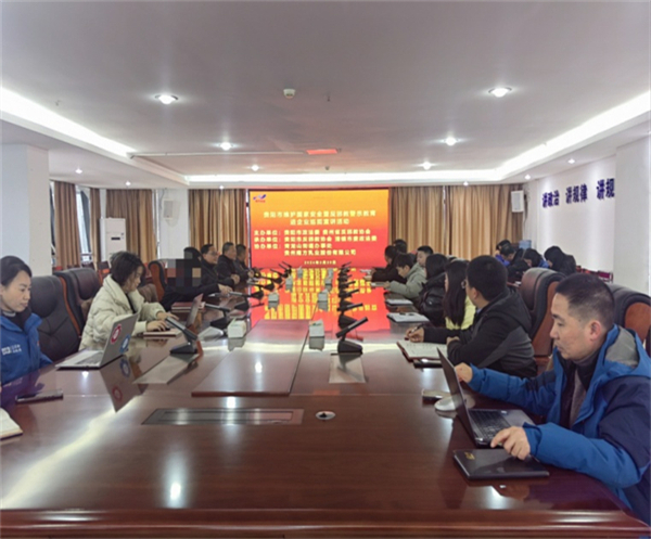 guizhoug600图片1.jpg guizhoug600图片1.jpg