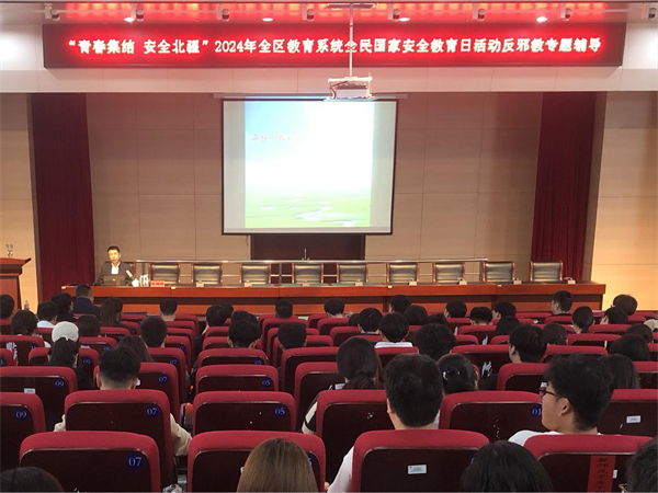 hanweiguojia600图片6.jpg hanweiguojia600图片6.jpg