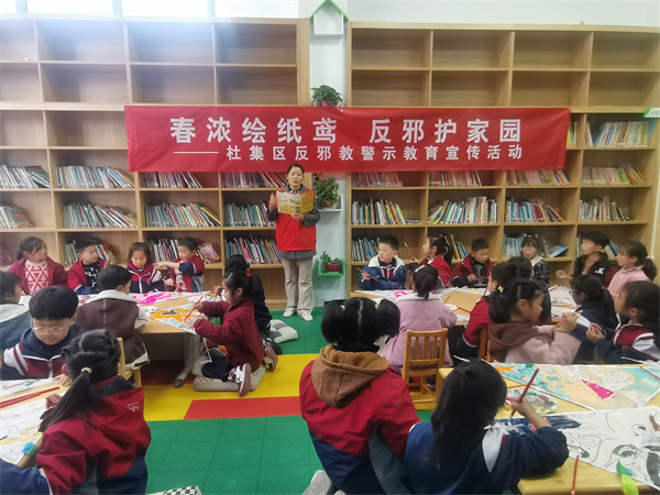 huaibei图片1.jpg
