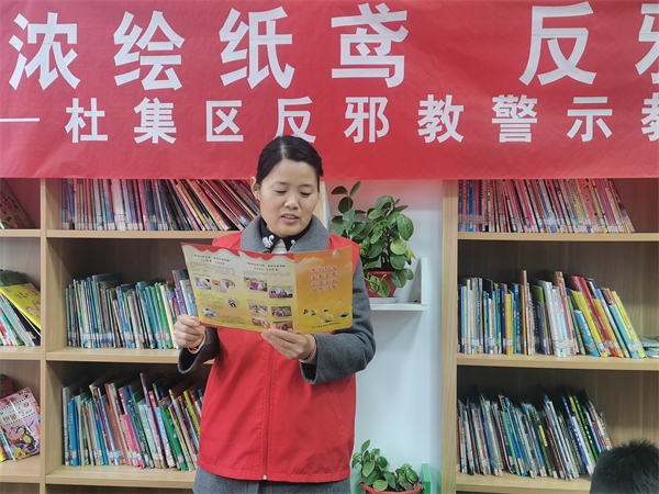 huaibe图片2.jpg