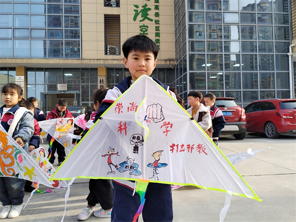 huaibe图片6.jpg