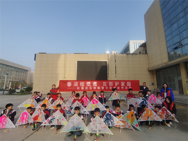 huaibe图片7.jpg