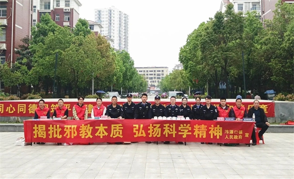 hubeihuangshi图片1.jpg hubeihuangshi图片1.jpg