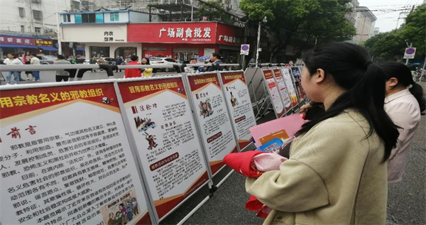 hubeihuangshi图片4.jpg hubeihuangshi图片4.jpg