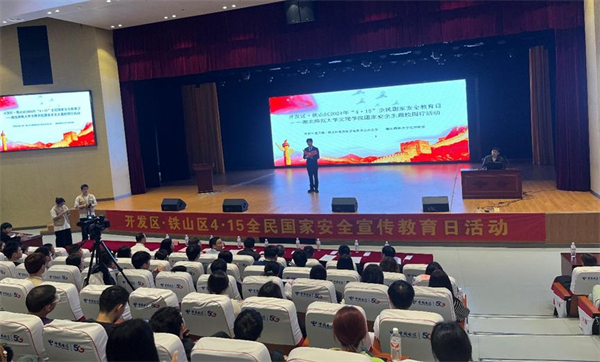hubeihuangshi图片5.jpg hubeihuangshi图片5.jpg