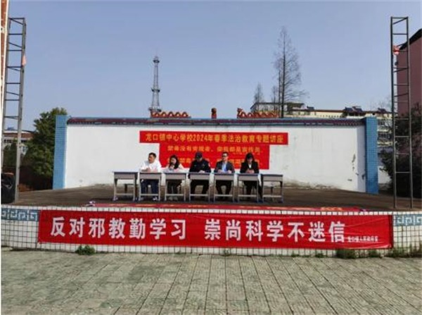 huhushi图片1.jpg