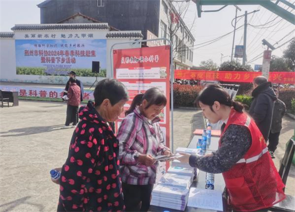 jianglingxian图片1.jpg jianglingxian图片1.jpg
