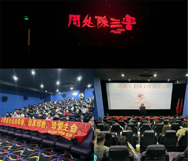 jiangsuxixia图片1.jpg jiangsuxixia图片1.jpg