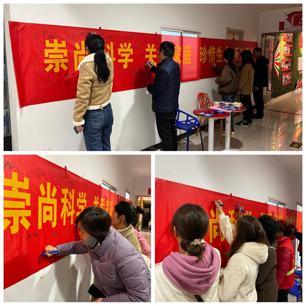 jiangsuxixia图片3.jpg jiangsuxixia图片3.jpg