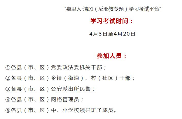 kaoshihudong图片2.jpg kaoshihudong图片2.jpg