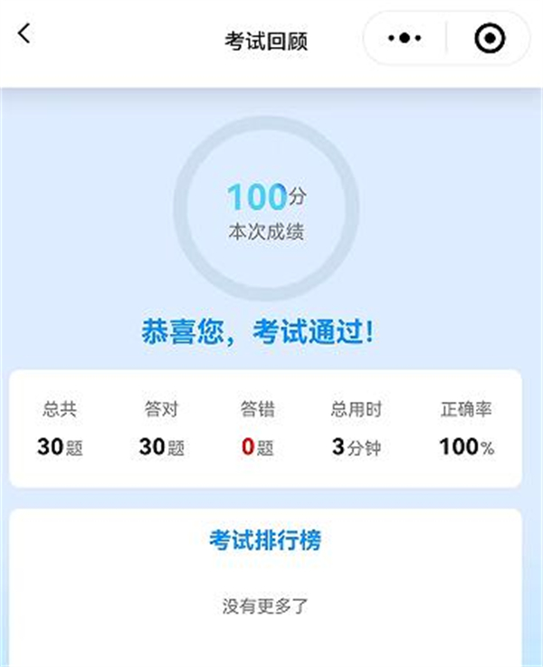 kaoshihudong图片3.jpg kaoshihudong图片3.jpg