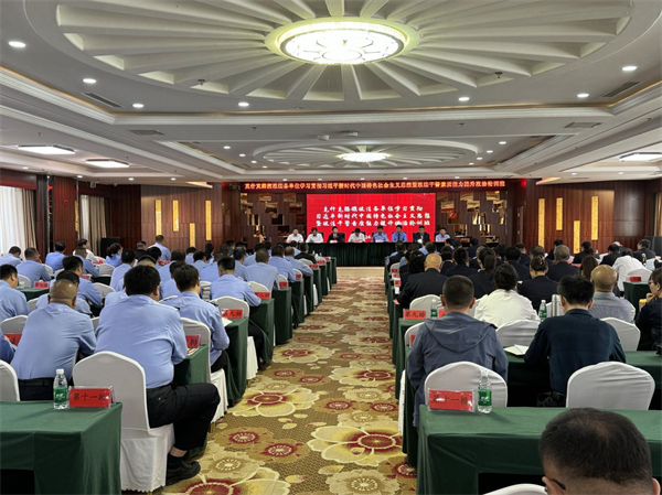 keshiketeng600图片1.jpg keshiketeng600图片1.jpg