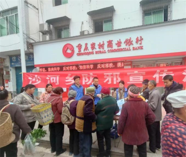 liangxian图片3).jpg
