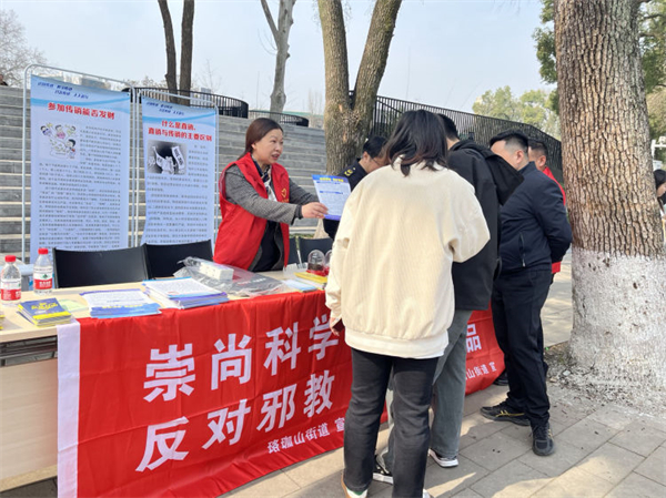 luojiashan图片1.jpg luojiashan图片1.jpg