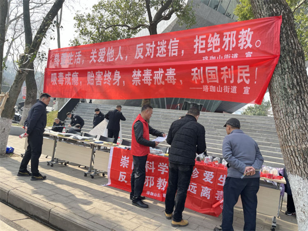 luojiashan图片5.jpg luojiashan图片5.jpg