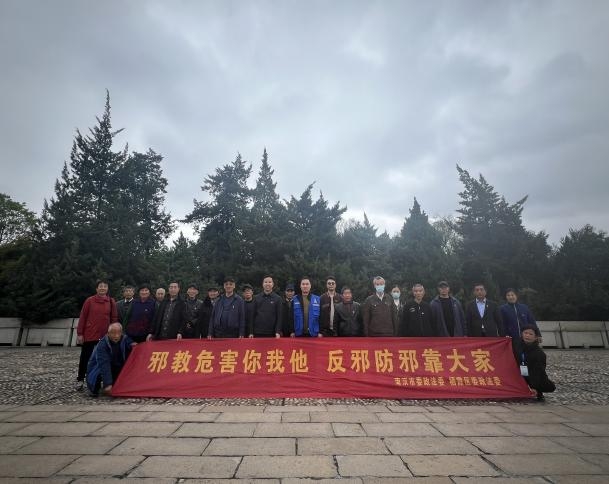 mianhuai(1).jpeg