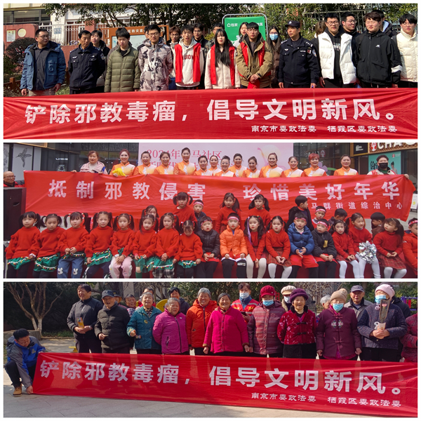 nanjingxixia600图片1.jpg nanjingxixia600图片1.jpg