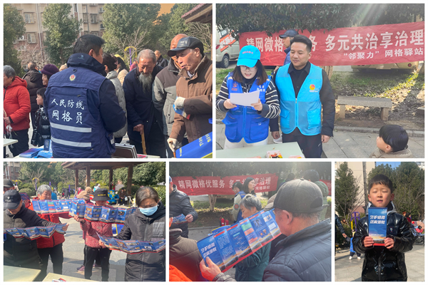 nanjingxixia600图片4.jpg nanjingxixia600图片4.jpg