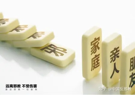 neiyev2-0c30122670518b38218d6feac296ffed_720w_副本_副本.jpg neiyev2-0c30122670518b38218d6feac296ffed_720w_副本_副本.jpg