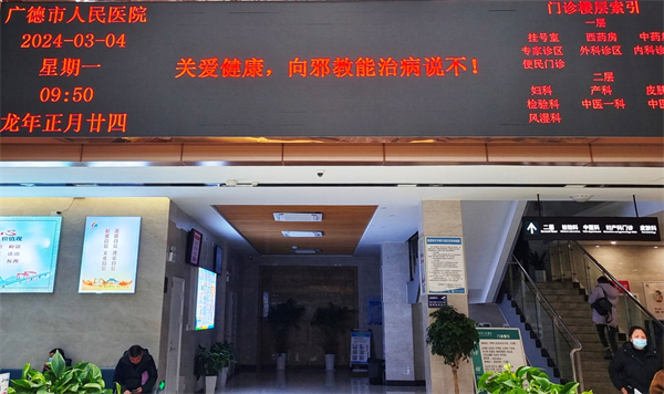 nengzhi600图片1.jpg nengzhi600图片1.jpg