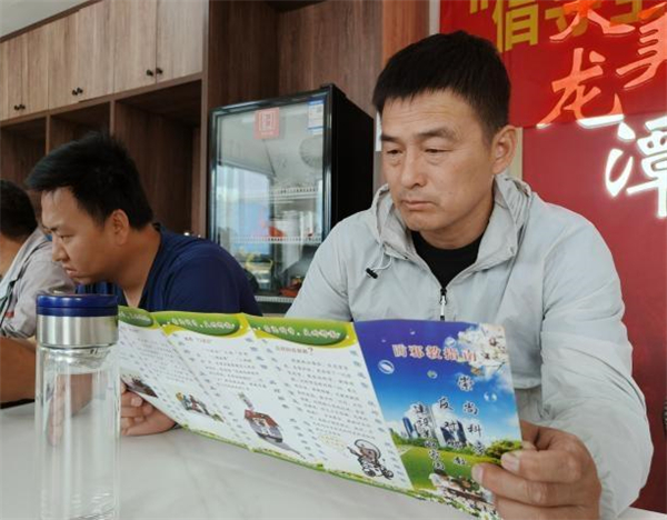 nuanxin(1).jpg