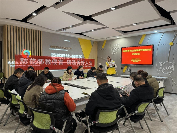 qingyangqiye600(1).jpg