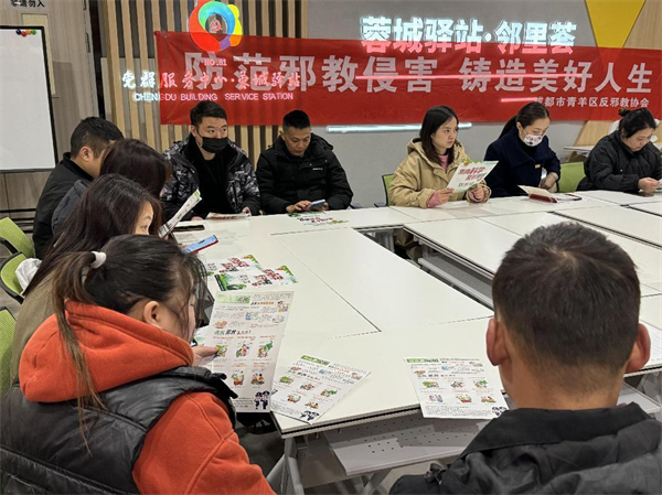 qingyangqiye60021).jpg