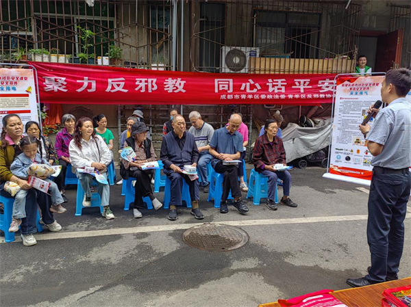 qingyangqu600图片1.jpg qingyangqu600图片1.jpg