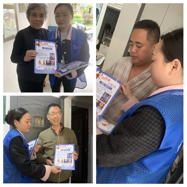 qingyangqu600图片3.jpg qingyangqu600图片3.jpg