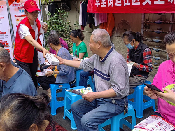 qingyangqu600图片4.jpg qingyangqu600图片4.jpg