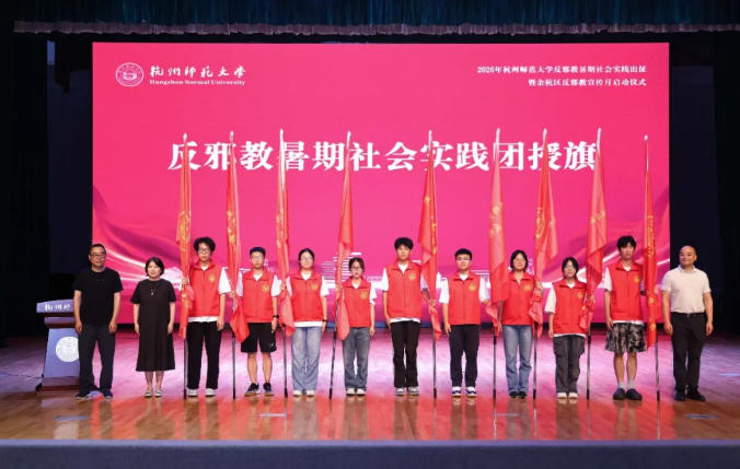 shuqishehuishijia.jpg