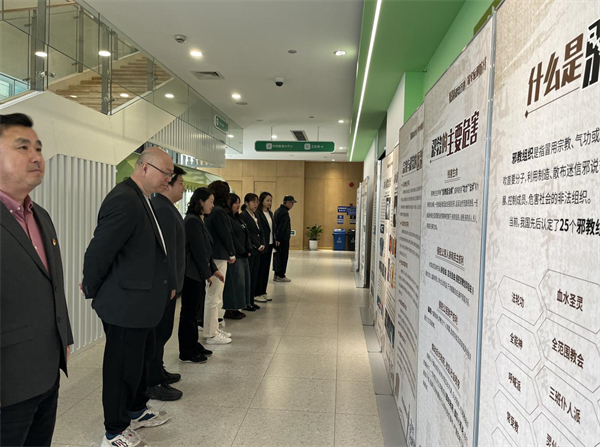 songnanzhen图片2.jpg songnanzhen图片2.jpg