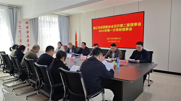 tongliao600图片1.jpg tongliao600图片1.jpg