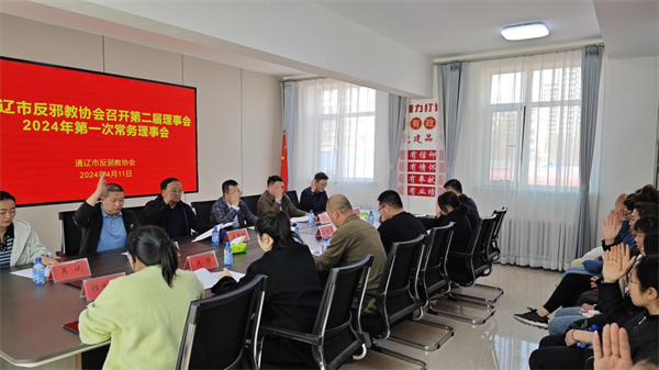 tongliao600图片2.jpg tongliao600图片2.jpg