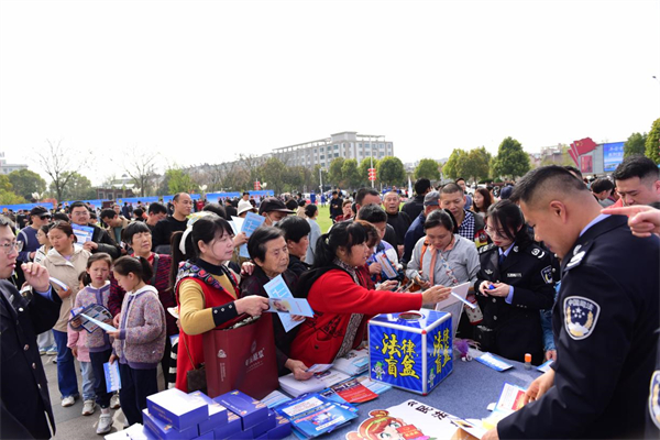 tongyanwuji图片2.jpg tongyanwuji图片2.jpg