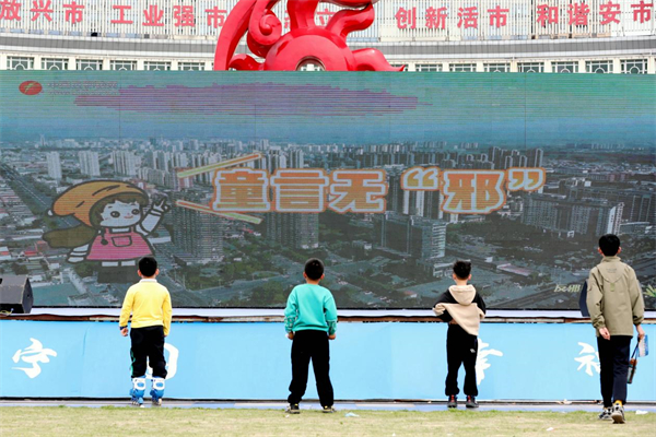 tongyanwuji图片3.jpg tongyanwuji图片3.jpg