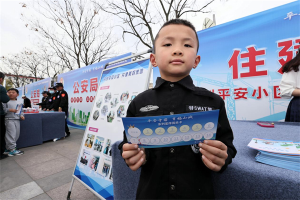 tongyanwuji图片5.jpg tongyanwuji图片5.jpg