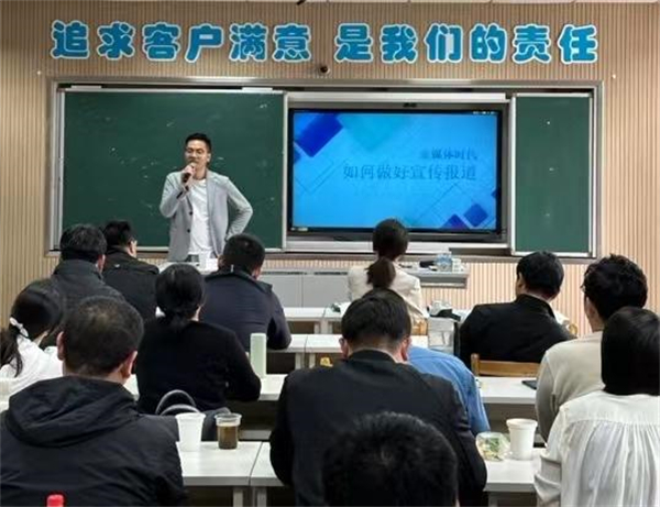 tupian(1)baoshanqu2024.jpg