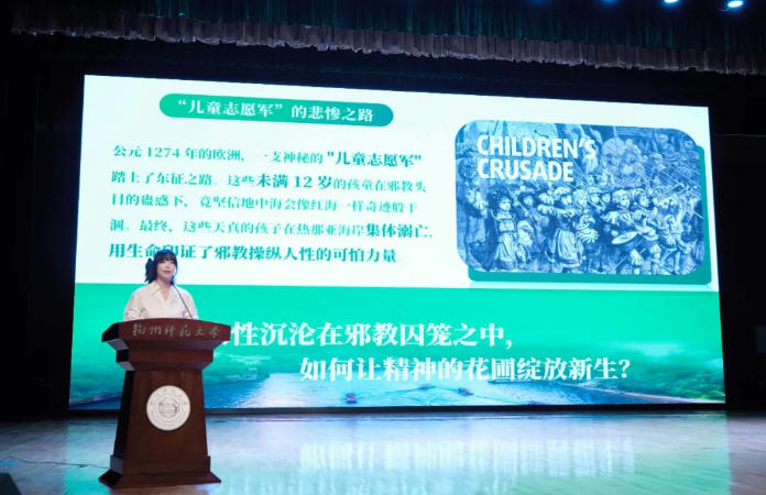 wangxijin.jpg