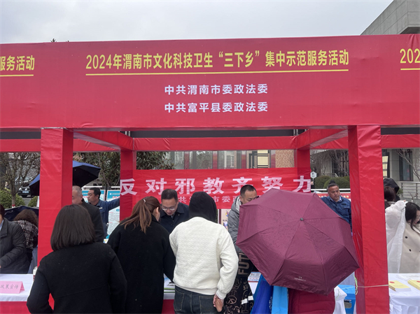 weinan600图片1.jpg weinan600图片1.jpg