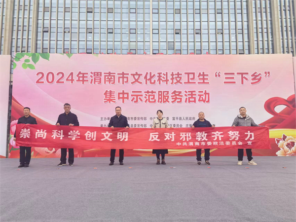 weinan600图片2.jpg weinan600图片2.jpg