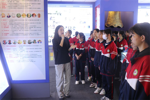 xinghe图片1.jpg