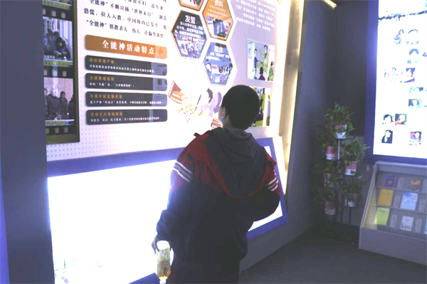 xinghe图片3.jpg