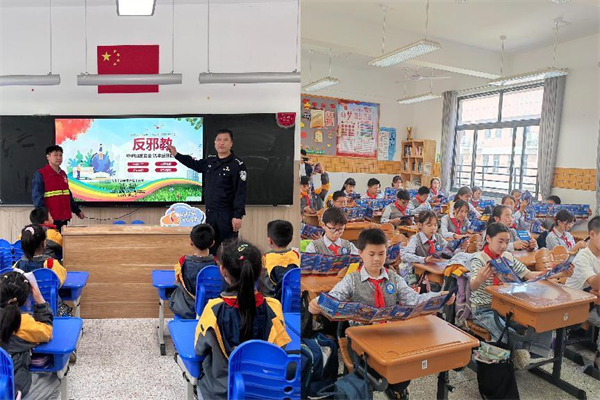 xixiagongzhu图片2.jpg xixiagongzhu图片2.jpg