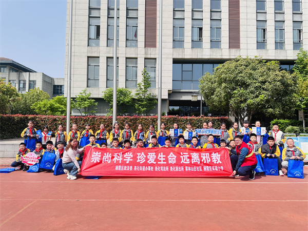 xixiagongzhu图片3.jpg xixiagongzhu图片3.jpg