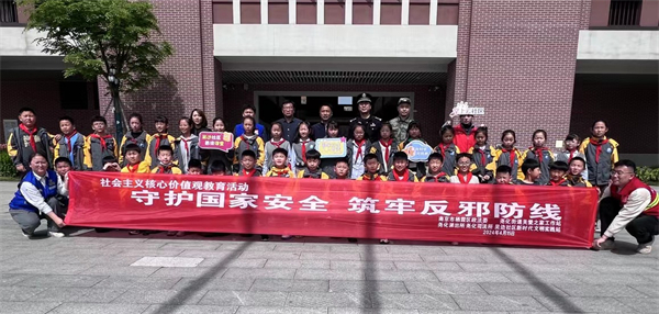 xixiagongzhu图片4.jpg xixiagongzhu图片4.jpg