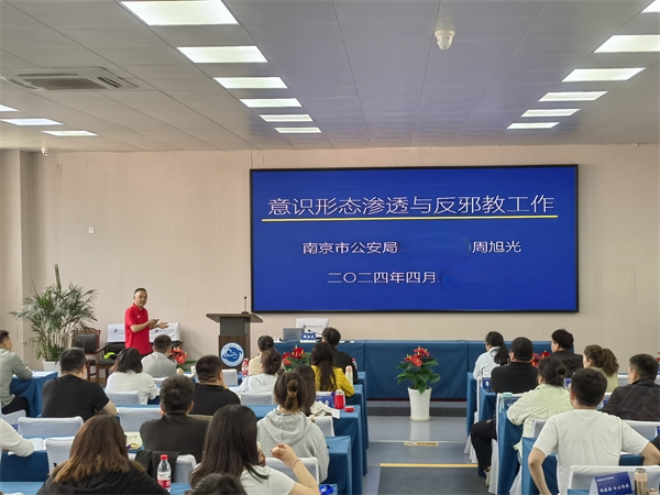 yituogaoxiao600微信图片_20240422111342_副本.jpg yituogaoxiao600微信图片_20240422111342_副本.jpg