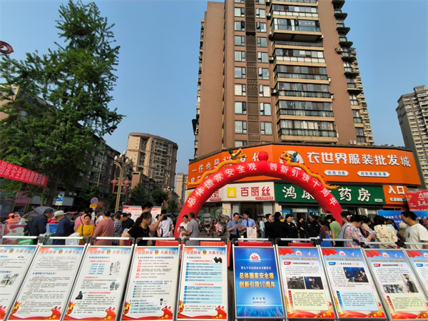 zhanbanxuanc图片2.jpg zhanbanxuanc图片2.jpg