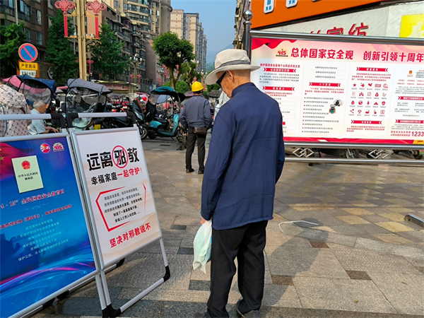 zhantaixuanc图片3.jpg zhantaixuanc图片3.jpg