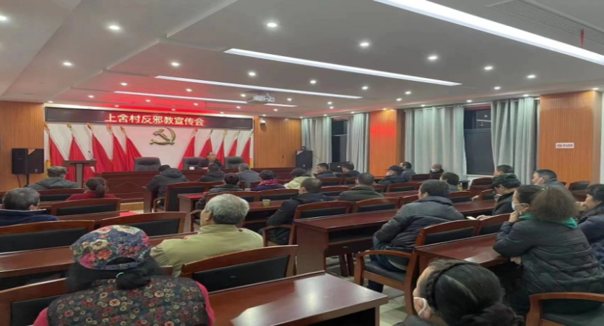 “1+1+1”织密反邪防邪“防护网”245.png